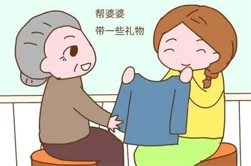 什么样的婆媳关系最安全？真正的婆媳关系就是父母关系