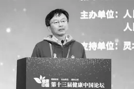 渡过创始人张进：生活再糟糕，黑暗尽头仍旧有光图片