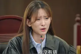 《底线》里的“毒闺蜜”葛晴晴：人性之恶，看她就行图片