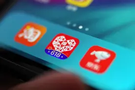 拼多多市值直追阿里巴巴，是京东的四倍，马云内部发声图片