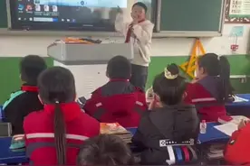 【#男生课堂唱陕北民歌拿捏全场#】图片