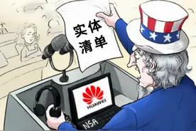 俄罗斯芯片遭美国制裁，为我们带来商机：中国芯也迅速顶上图片