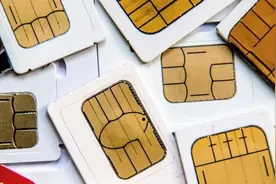 揭秘低价流量卡：买了10张，大半都翻车了图片