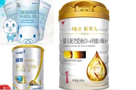 1段奶粉频频被检出香兰素 有奶香的香兰素有何危险？图片