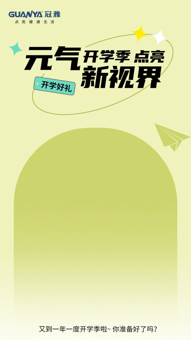 ff466b52261245eaa1482ed26ad8047f~tplv-tt-shrink:640:0.image?traceid=20230812162410FA68E0C8B941A8943E06&x-expires=2147483647&x-signature=WF4En%2B3PylgXYW%2BApm8Ehq%2BS3Cs%3D