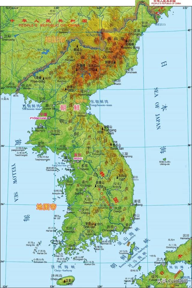 2025年10月15日 第7页