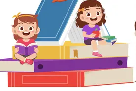 如何“阅读”数学？：上海顶尖中学学生的阅读笔记图片
