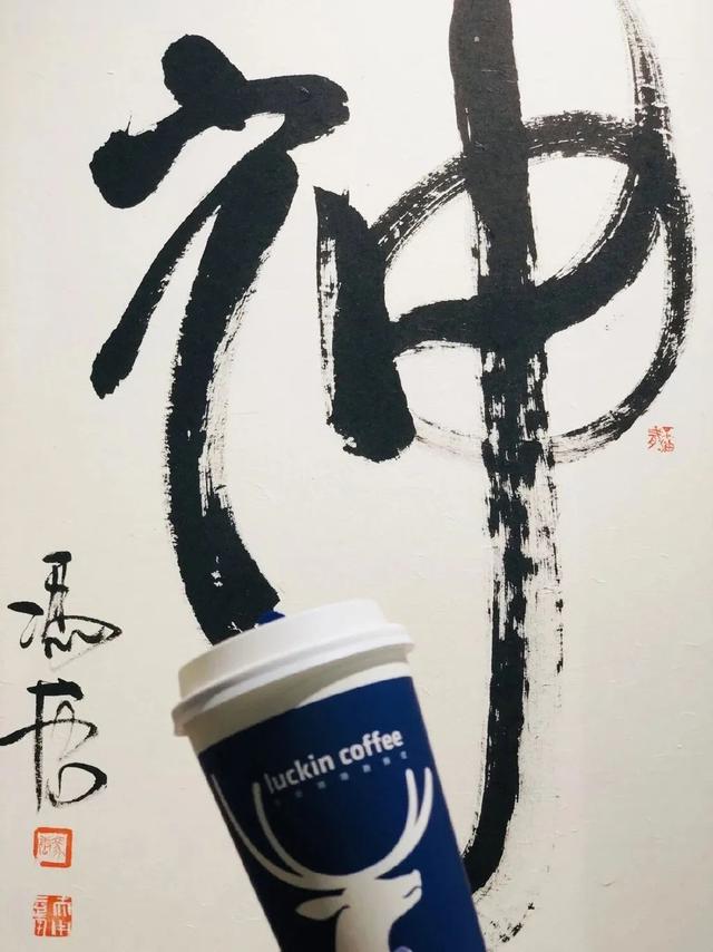 开学季借势文案,报到