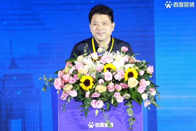 2022�ٶȳ��д�Ẽ��վԲ����Ļ���ٶ�Ӫ���ذ�������С��ҵ���ּƻ�