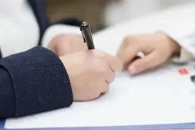 超全汇总！成都一大波免费好消息来啦！千万别错过！图片