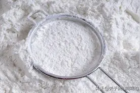 保存面粉很简单，粮油店老板教我一招，1年不生虫不发霉，真实用图片