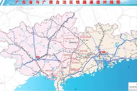 打通“断头路”！广东这条通往广西的高速，即将开工，可缓解堵车图片