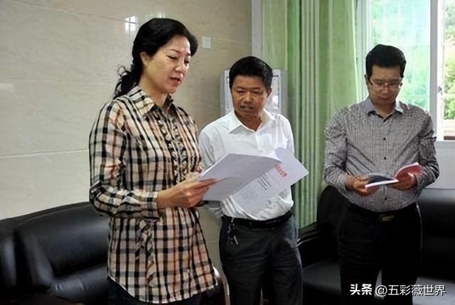 美女贪官袁菱落马：曾敛财4000万，爱好帅哥