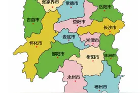 湖南省公务员待遇一览图片