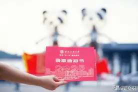 2023新生攻略丨嘉陵江的晚风吹到你心里了吗？图片