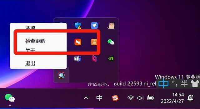 Windows 电脑必备！这 3 款文件搜索神器，助你 1 秒精准定位文件