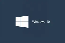 这份 Windows 优化教程，帮你告别越用越卡顿的老电脑图片