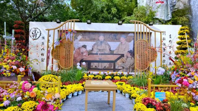 待到重阳日，还来开封赏菊花