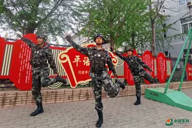 打卡《本草纲目》毽子操，兵哥哥兵姐姐申请出战图片