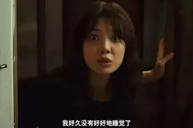 和失眠说再见：如何在2分钟内睡成“死猪”？图片