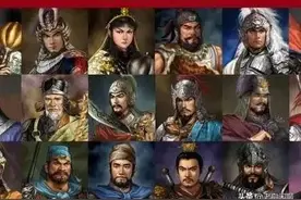 说一说隋唐十八条好汉的坐骑与兵器图片