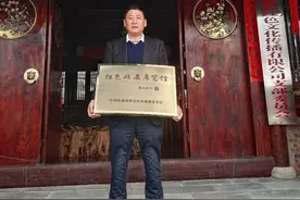 心中有大爱图片