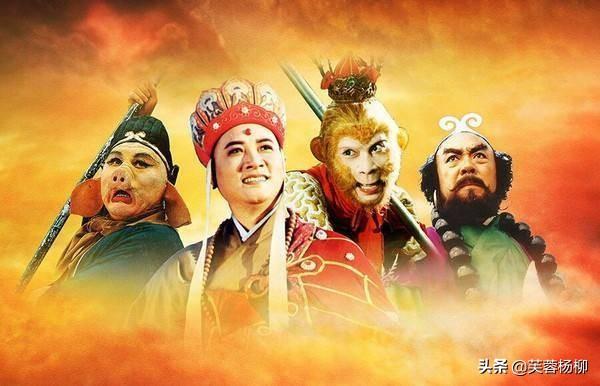 杨洁说，我要找漂亮妞，那86《西游记》25集，到底有多少漂亮妞？