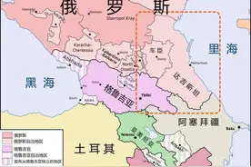 天天听说车臣，你可知道车臣是一个怎样的国家？图片