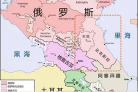 天天听说车臣，你可知道车臣是一个怎样的国家？图片