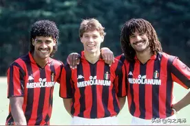 三剑客米兰or五年四冠皇马？盘点“史上最佳俱乐部TOP20”(三)图片