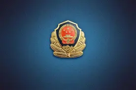 【喜迎二十大 忠诚保平安】习近平总书记新疆考察重要讲话在全国公安机关引发热议：全力守护各族群众安宁幸福图片