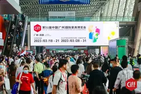 上能提升企业形象，下能现场海量带货——中国家博会（广州）为大家居行业“消费提振”按下“加速键”图片
