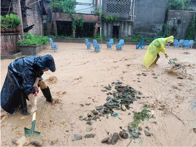 四川省民生研究会新媒体中心-官网