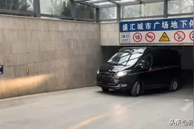 可下地库，无惧限高，江铃西部小野牛B200房车，畅享更多生活空间图片