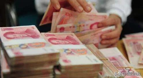 银行贷款5万需要什么条件（个人存取现金超5万元）