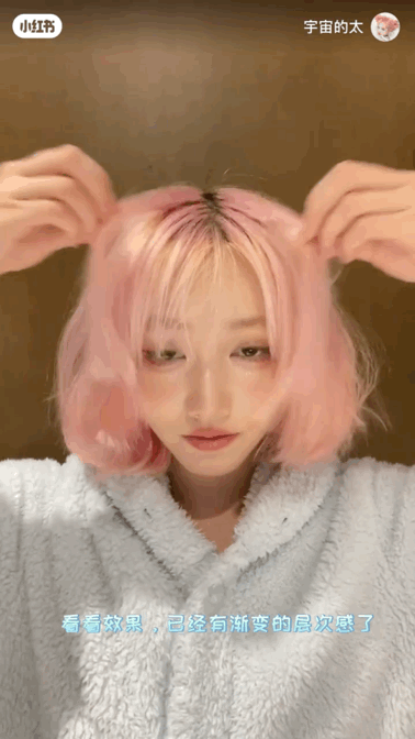 如何才能在家自己搞头发？实用技能大放送，洗剪吹烫染，包教包会