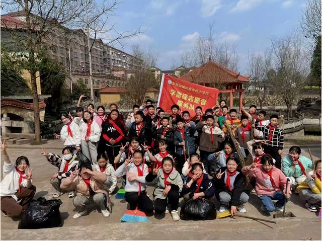 四川省民生研究会新媒体中心-官网