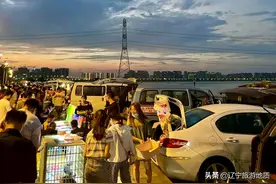 苏州新地标：“后备箱夜市”来了，苏州人把整个世界放进了后备箱图片