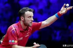 爆冷！法国第一高手被淘汰，上届世乒赛他曾击败许昕图片