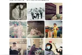 又一明星宣布退出娱乐圈，背后真相扎心：余生很短，别让遗憾太长图片