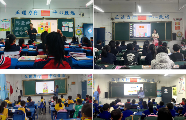 四川省民生研究会新媒体中心-官网