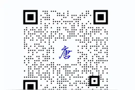 事关大学生返乡图片