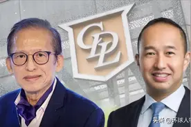 富豪父子，内斗15天“夺权”始末图片