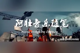 疯狂骂李健，没必要图片
