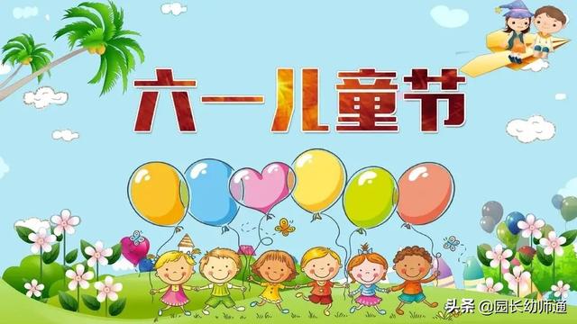 ׶԰һӴСС඼