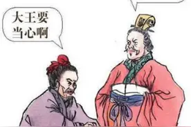 扁鹊见蔡桓公，这里的蔡桓公到底是谁？图片