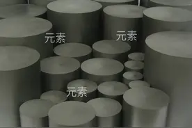 石墨材料简介图片