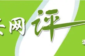 少年版《倔强》唱出“梦想花开”图片