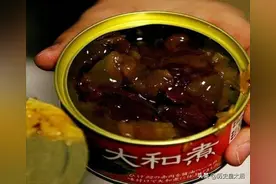 二战时期日军酷爱的大和煮罐头，如何成为鉴定日本国力的工具？图片