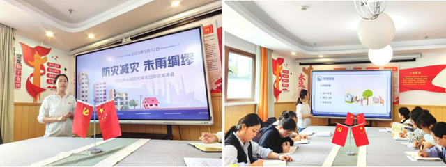 四川省民生研究会新媒体中心-官网